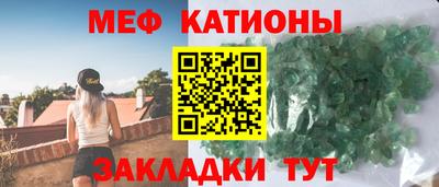 гашик Кулебаки