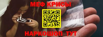 кокаин перу Кунгур