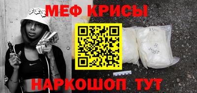 гашик Кулебаки