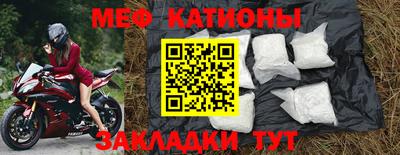 круглые Кумертау