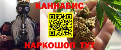 кокаин перу Кунгур