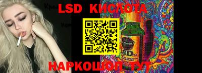 кокаин перу Кунгур
