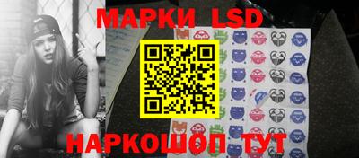 круглые Кумертау
