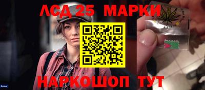 круглые Кумертау