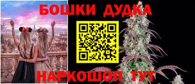 кокаин перу Кунгур