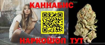 круглые Кумертау
