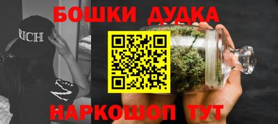 кокаин перу Кунгур