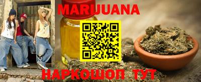 гашик Кулебаки
