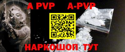 круглые Кумертау