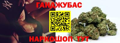 кокаин перу Кунгур