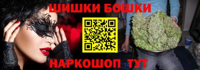 кокаин перу Кунгур