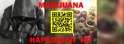 круглые Кумертау