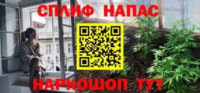 гашик Кулебаки
