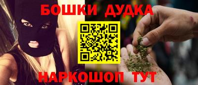 гашик Кулебаки