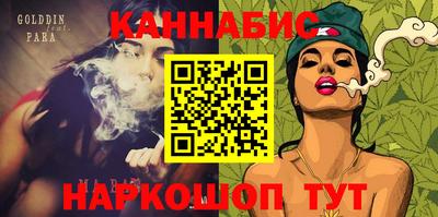 кокаин перу Кунгур
