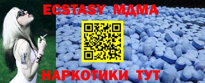 круглые Кумертау