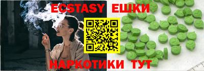 гашик Кулебаки