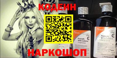 круглые Кумертау