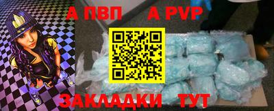 гашик Кулебаки