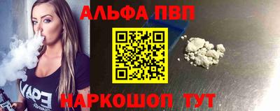 кокаин перу Кунгур