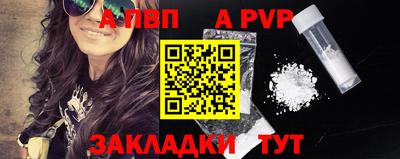 кокаин перу Кунгур