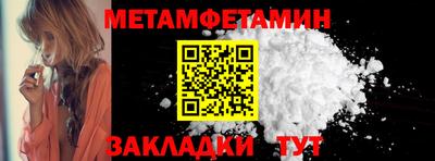 кокаин перу Кунгур