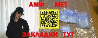 круглые Кумертау