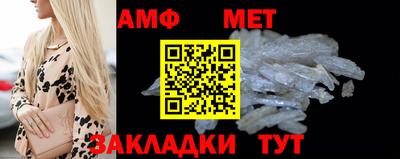 гашик Кулебаки