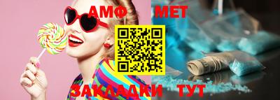 гашик Кулебаки