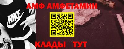 гашик Кулебаки