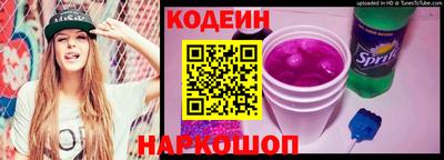 круглые Кумертау