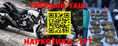 кокаин перу Кунгур