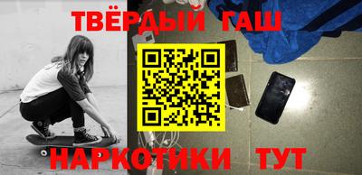 кокаин перу Кунгур