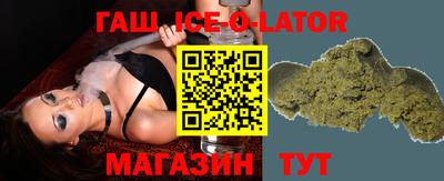 круглые Кумертау