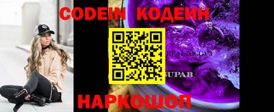круглые Кумертау