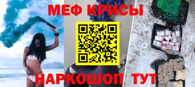 круглые Кумертау