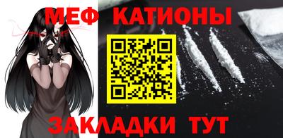кокаин перу Кунгур